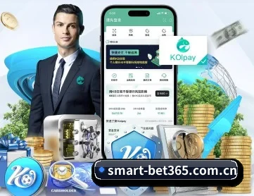 bet365 APP - bet365 Sportsbook